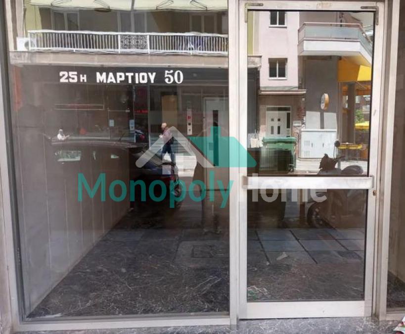 μεσιτικό-γραφείο-θεσσαλονίκη