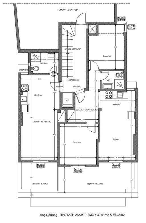 μεσιτικό-γραφείο-θεσσαλονίκη